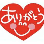 ヒメ日記 2025/08/30 19:17 投稿 橋本えりか こあくまな熟女たち三河店（KOAKUMAグループ）