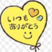 ヒメ日記 2025/11/10 18:59 投稿 橋本えりか こあくまな熟女たち三河店（KOAKUMAグループ）