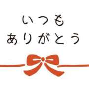 ヒメ日記 2025/12/05 17:41 投稿 橋本えりか こあくまな熟女たち三河店（KOAKUMAグループ）