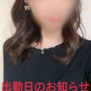 ヒメ日記 2025/12/05 18:54 投稿 橋本えりか こあくまな熟女たち三河店（KOAKUMAグループ）