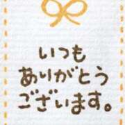 ヒメ日記 2025/12/12 20:43 投稿 橋本えりか こあくまな熟女たち三河店（KOAKUMAグループ）