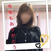 ヒメ日記 2025/12/31 22:27 投稿 橋本えりか こあくまな熟女たち三河店（KOAKUMAグループ）