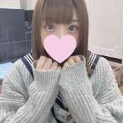 ヒメ日記 2024/12/10 08:14 投稿 あめ エデン