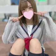 ヒメ日記 2024/12/19 12:27 投稿 あめ エデン