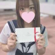 ヒメ日記 2024/12/21 08:24 投稿 あめ エデン