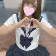 ヒメ日記 2024/12/21 09:34 投稿 あめ エデン