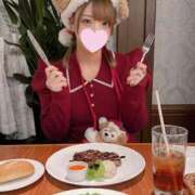 ヒメ日記 2024/12/23 20:54 投稿 あめ エデン