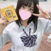 ヒメ日記 2025/04/26 11:56 投稿 あめ エデン