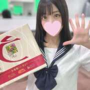 ヒメ日記 2025/04/29 13:04 投稿 あめ エデン