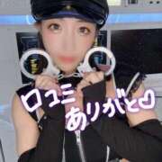 ヒメ日記 2025/05/04 11:46 投稿 あめ エデン