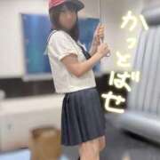 ヒメ日記 2025/05/18 09:44 投稿 あめ エデン