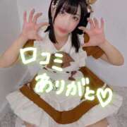 ヒメ日記 2025/05/26 17:54 投稿 あめ エデン