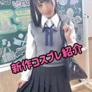 ヒメ日記 2025/06/02 12:44 投稿 あめ エデン