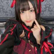 ヒメ日記 2025/06/12 09:01 投稿 あめ エデン