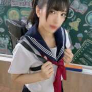 ヒメ日記 2025/06/13 19:34 投稿 あめ エデン