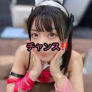 ヒメ日記 2025/06/14 21:44 投稿 あめ エデン