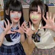 ヒメ日記 2025/06/16 13:15 投稿 あめ エデン