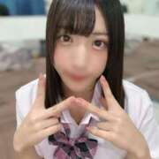 ヒメ日記 2025/06/17 07:24 投稿 あめ エデン