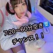 ヒメ日記 2025/06/21 05:04 投稿 あめ エデン