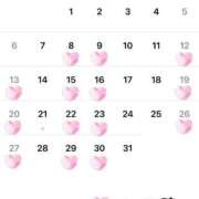 ヒメ日記 2025/06/30 20:07 投稿 あめ エデン