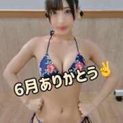 ヒメ日記 2025/07/01 14:39 投稿 あめ エデン