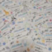 ヒメ日記 2025/08/05 22:21 投稿 あめ エデン