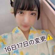 ヒメ日記 2025/08/06 12:51 投稿 あめ エデン