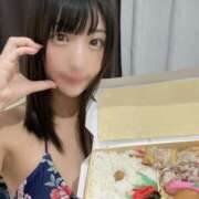 ヒメ日記 2025/08/09 20:25 投稿 あめ エデン