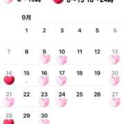 ヒメ日記 2025/08/26 09:02 投稿 あめ エデン