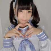 ヒメ日記 2025/09/01 12:04 投稿 あめ エデン