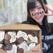 ヒメ日記 2025/09/04 23:03 投稿 あめ エデン