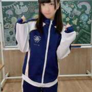 ヒメ日記 2025/09/11 08:21 投稿 あめ エデン