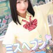 ヒメ日記 2025/09/13 17:29 投稿 あめ エデン