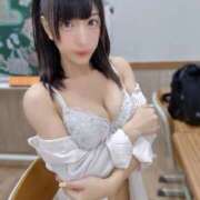 ヒメ日記 2025/09/18 07:51 投稿 あめ エデン