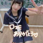 ヒメ日記 2025/09/22 08:01 投稿 あめ エデン