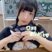 ヒメ日記 2025/09/26 08:04 投稿 あめ エデン