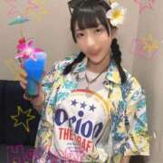 ヒメ日記 2025/10/07 23:31 投稿 あめ エデン