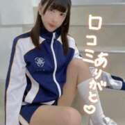 ヒメ日記 2025/10/16 07:31 投稿 あめ エデン