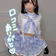 ヒメ日記 2025/10/21 18:41 投稿 あめ エデン