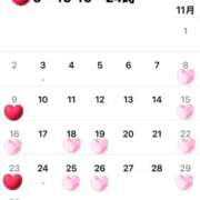 ヒメ日記 2025/10/27 16:05 投稿 あめ エデン