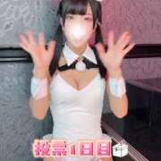 ヒメ日記 2025/10/28 12:03 投稿 あめ エデン