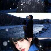 ヒメ日記 2025/10/30 10:51 投稿 あめ エデン