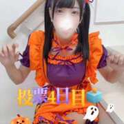 ヒメ日記 2025/10/31 12:17 投稿 あめ エデン