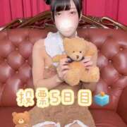 ヒメ日記 2025/11/01 11:02 投稿 あめ エデン