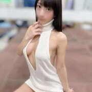 ヒメ日記 2025/11/10 13:34 投稿 あめ エデン