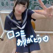 ヒメ日記 2025/11/11 10:05 投稿 あめ エデン