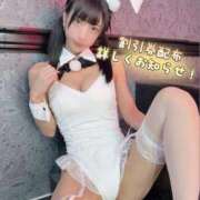 ヒメ日記 2025/11/13 15:02 投稿 あめ エデン