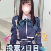 ヒメ日記 2025/11/19 15:55 投稿 あめ エデン