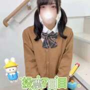 ヒメ日記 2025/11/24 12:33 投稿 あめ エデン