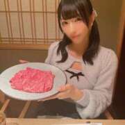 ヒメ日記 2025/11/27 21:33 投稿 あめ エデン